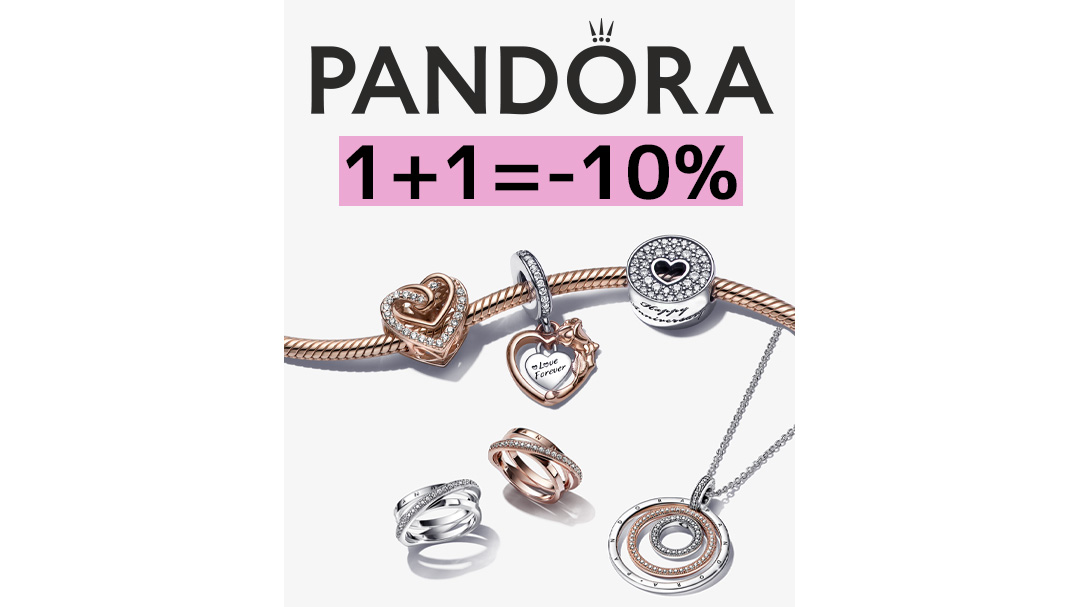 Pandora: скидка 10% при покупке 2-х украшений!