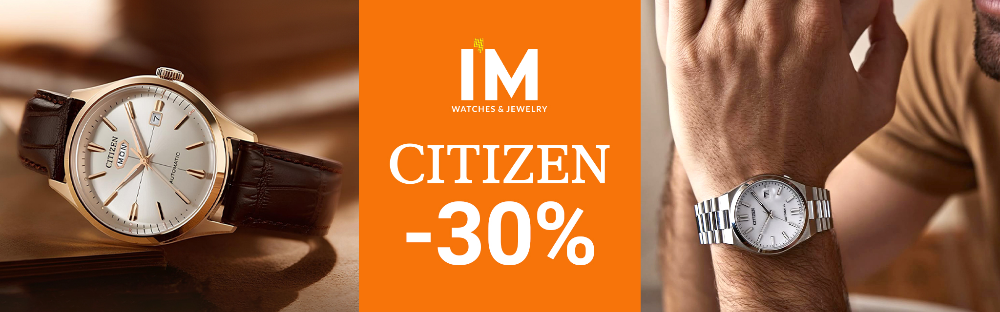 Бренд недели Citizen