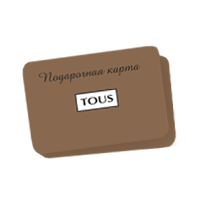 подарочный сертификат Tous 300,00