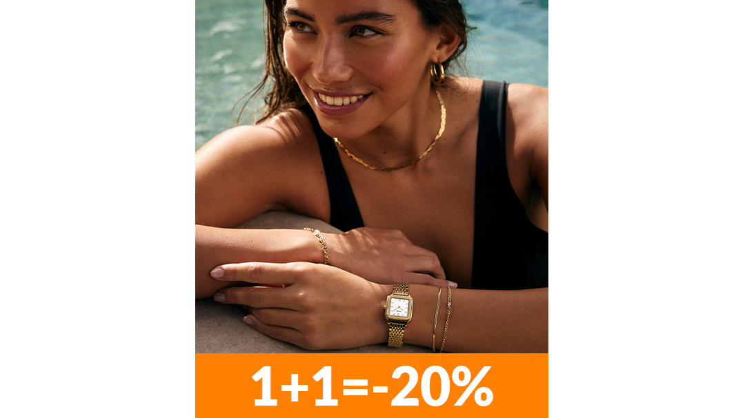 I'M, Pandora: -20% при покупке 2-х и более изделий!