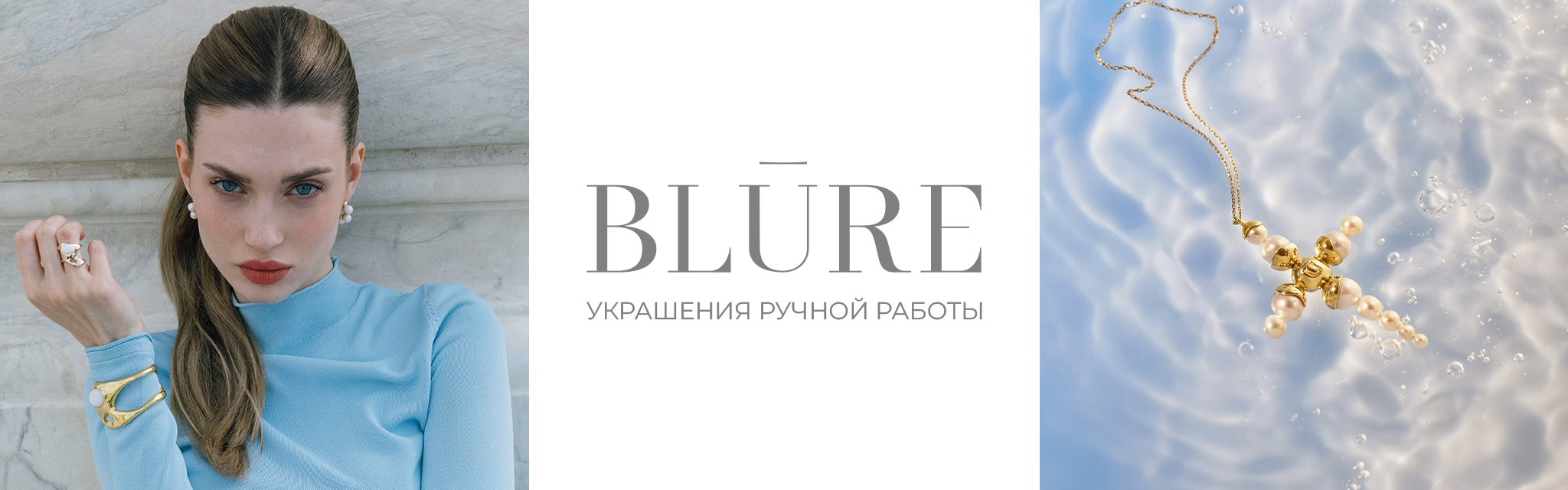 blure963