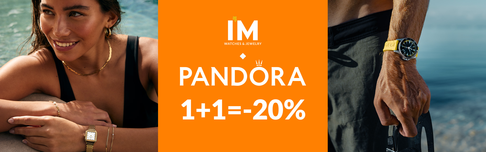 IM Pandora -20% от 2х
