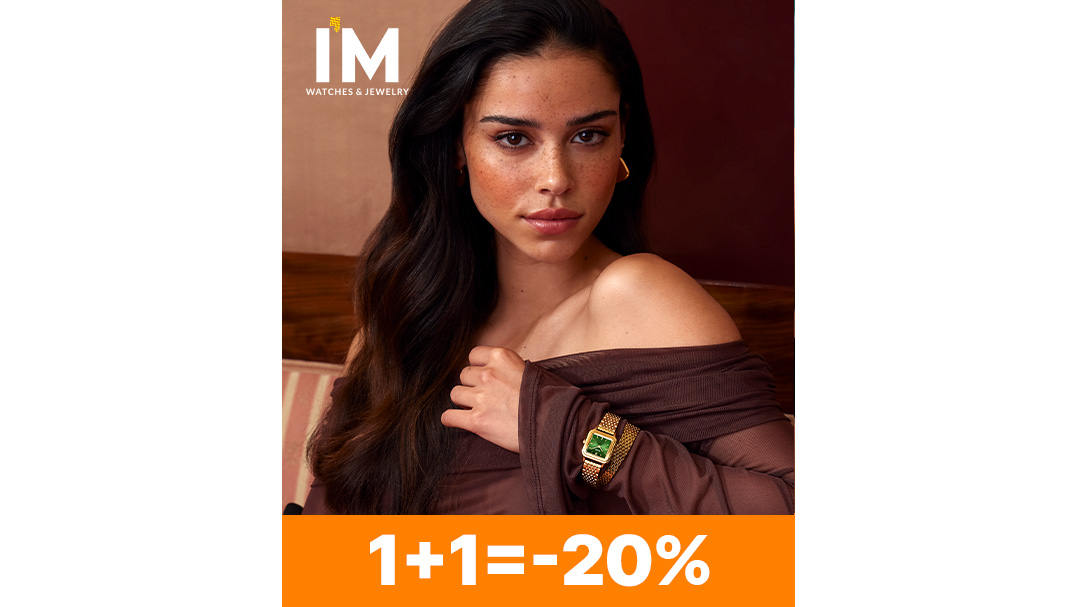 I'M: -20% при покупке 2-х и более изделий!