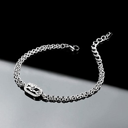 Браслет Karl Lagerfeld / KLAYC33