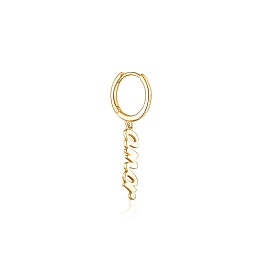 18KT GOLD 1 EARRING 8MM AMOD