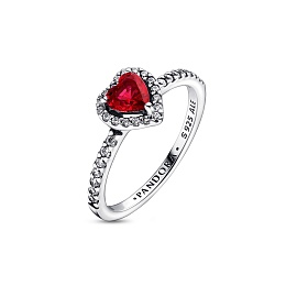 Heart sterling silver ring with cherries jubilee r