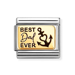 Звено NominatioN / 030166-65