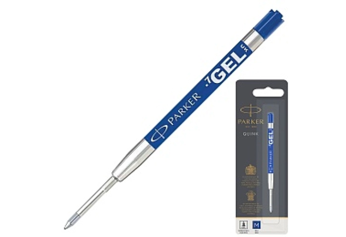 PK REF GEL BALL M BLU BL1
