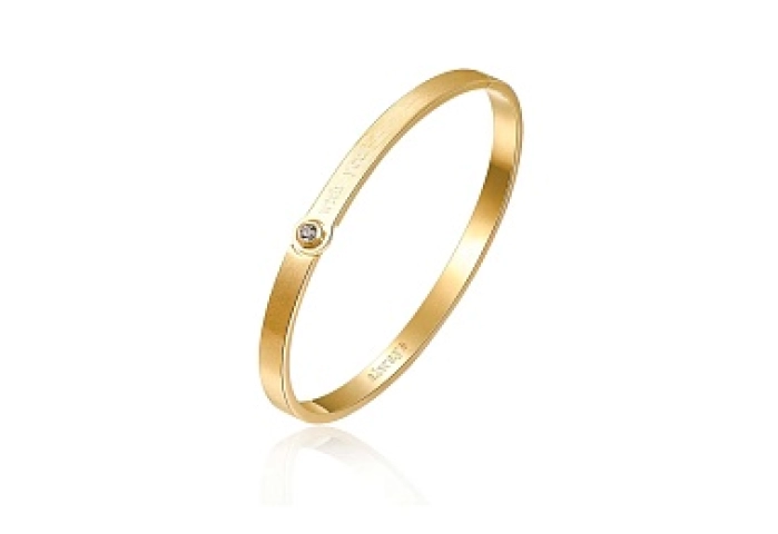 WITH YOU - Bracelet