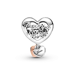 Mum and heart sterling silver and PandoraRose charm /789372C00