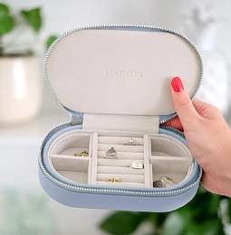 Lavender Oval Travel Box