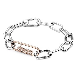 Dream script 14k rose gold-plated word link /789687C00