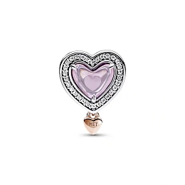 Mum heart sterling silver and 14k rose gold-plated