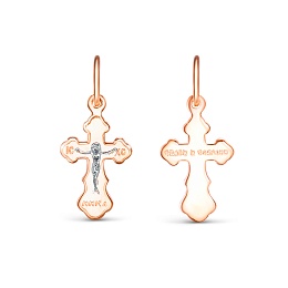 Кулон Berger / 080030-0,52