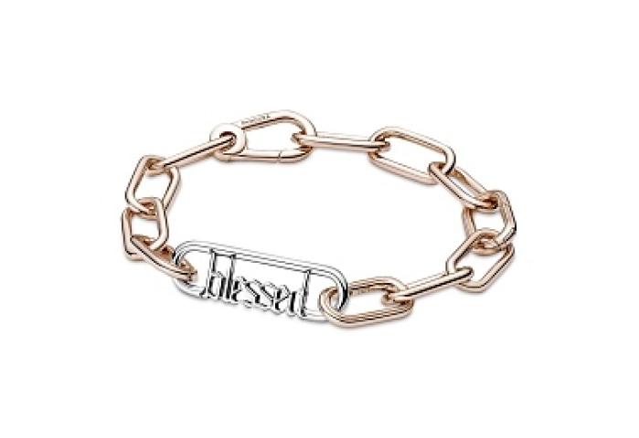 Blessed script sterling silver word link /799670C00