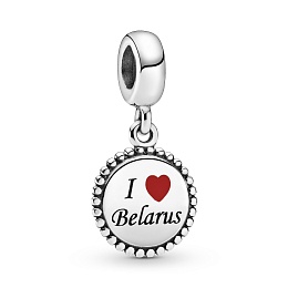 I love Belarus sterling silver dangle with red ena
