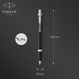 Ручка шариковая Parker &quot;IM Matte Black CT&quot; черная, 1,0мм, кнопочн., подарочная упаковка с европодвес