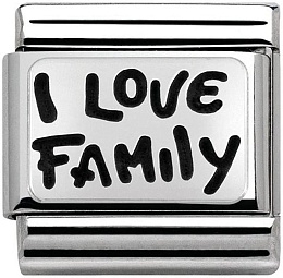 Звено &quot;I Love Family&quot;